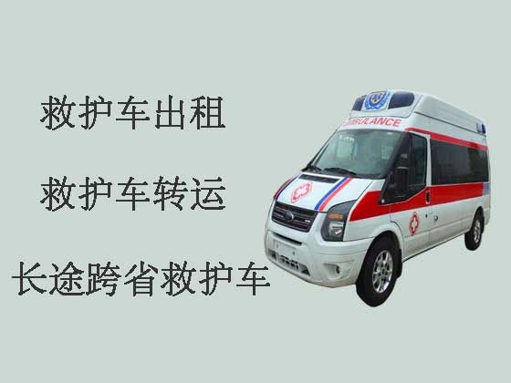 徐州私人救护车出租长途转运病人